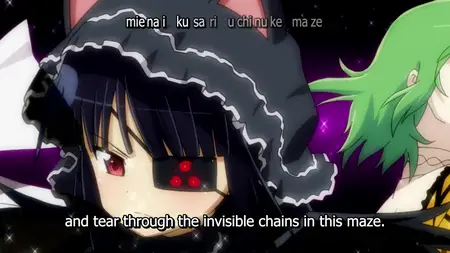 Senran Kagura - 06