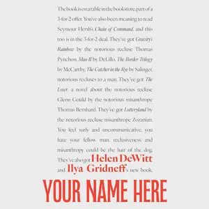 Your Name Here