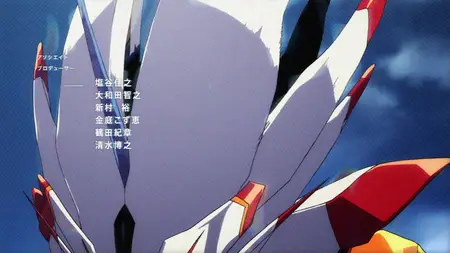 ダーリン・イン・ザ・フランキス S01E12