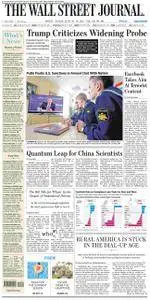 The Wall Street Journal Asia  June 16 2017