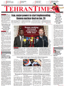 Tehran Times, 13. January 2014