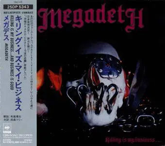 Megadeth - Killing Is My Business... (1985) [1988, CBS-Sony 25DP 5343, Japan] Repost