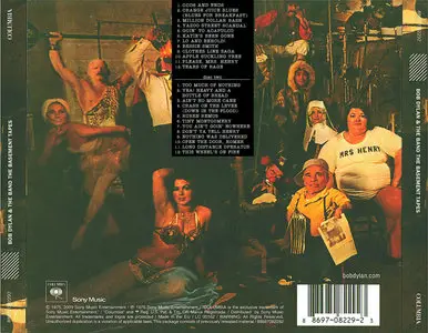 Bob Dylan & The Band – The Basement Tapes (1975) (2-CD)