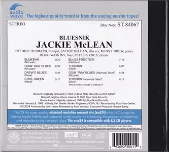 Jackie McLean - Bluesnik (1961) {JVC-XRCD24}