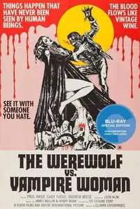 The Werewolf Versus the Vampire Woman (1971)