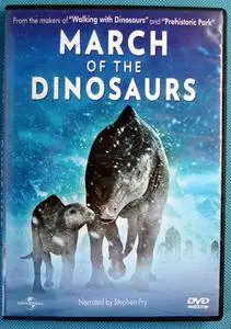 March of the Dinosaurs (2011)