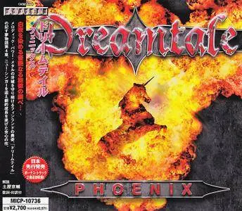 Dreamtale - Phoenix (2008) [Japanese Ed.]