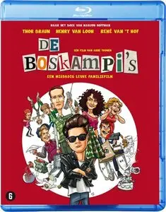 The Little Gangster (2015)
