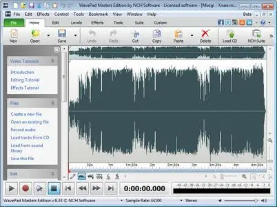 NCH WavePad Sound Editor Masters Edition 6.60 Portable
