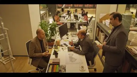 Wild Abandon S01E08
