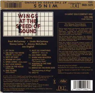 Paul McCartney & Wings - Wings At The Speed Of Sound (1976) [DCC, GZS-1096] Re-up