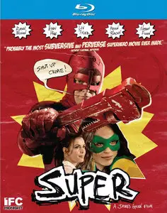 Super (2010)