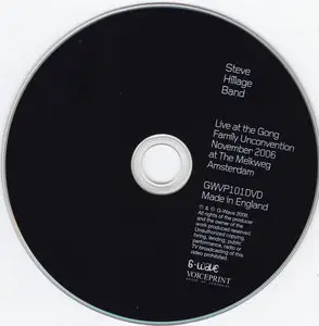 Steve Hillage Band - Gong Unconvention, Amsterdam 2006 (2008)