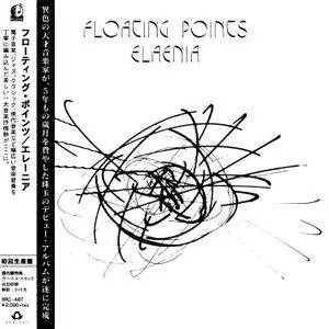 Floating Points - Elaenia (Japanese Edition) (2015)