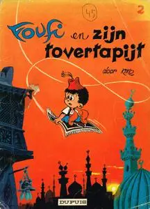 Foufi En Zijn Tovertapijt - 01 - Het Toverkastje