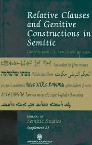 Relative Clauses and Genitive Construction in Semitic