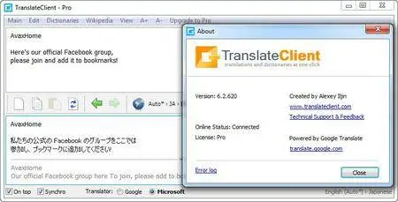 Google Translate Client 6.2.620 Pro