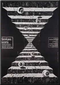 Nieciekawa historia / A Boring Story (1983)