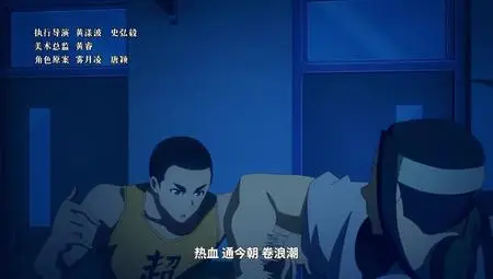The Daily Life of the Immortal King S4 - 04