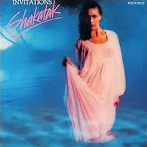Shakatak - COLLECTION