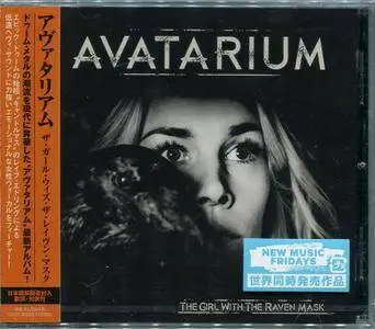 Avatarium - The Girl With The Raven Mask (2015) {Japanese Edition}