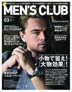 メンズクラブ　MEN’S CLUB - 3月 01, 2013