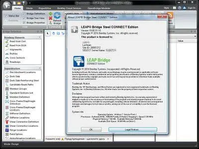 LEAP Bridge Steel CONNECT Edition V18 (June, 2018)