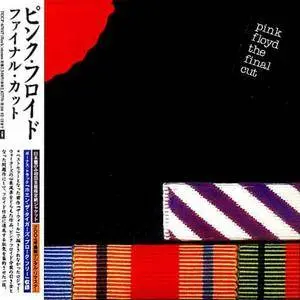 Pink Floyd - The Final Cut (1983) [Toshiba EMI TOCP-67407, Japan]