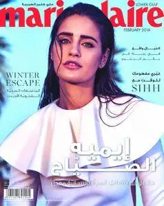 Marie Claire Lower Gulf edition - فبراير 2018