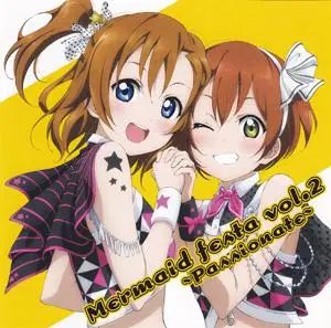 Love Live! School idol project (μ’s) - Collection (2010-2015) (2/3)