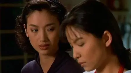 Ang Lee-Yin shi nan nu ('Eat Drink Man Woman') (1994)