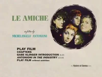 Le Amiche (1955)