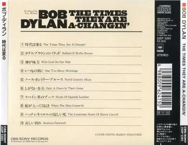 Bob Dylan - The Times They Are A-Changin' (1964) [CBS/Sony 25DP 5283, Japan]