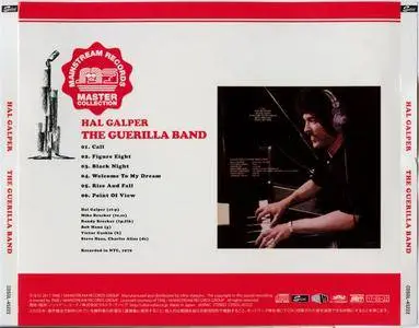 Hal Galper - The Guerilla Band (1970) {2017 Japan Mainstream Records Master Collection Series CDSOL-45222}