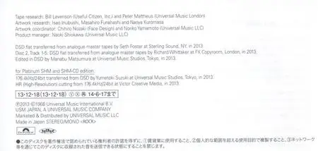 Cream - Fresh Cream (1966) [2013, Japanese Platinum SHM-CD]
