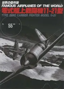 Mitsubishi Type Zero Carrier Fighter Model 11-21