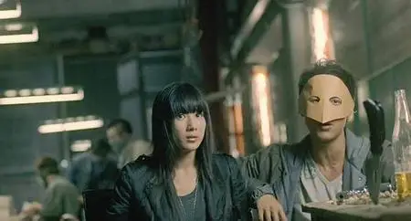 (Action Comedy) Playboy Cops [DVDrip] 2008