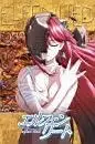 Elfen Lied OST CD-book