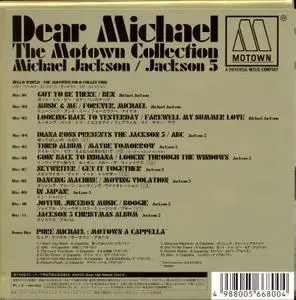 Michael Jackson / Jackson 5 - Dear Michael: The Motown Collection (2011) [12SHM-CD Box Set]