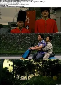The Fourth Portrait (2010)