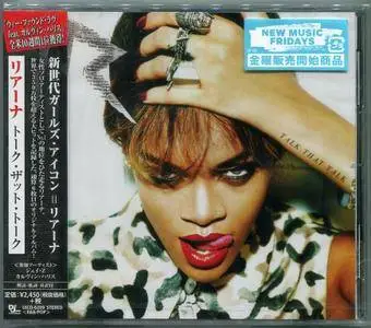 Rihanna - Talk Talk Talk (2011) {2016, Japanese Edition}