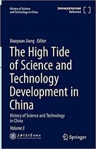 The High Tide of Science and Technology Development in China