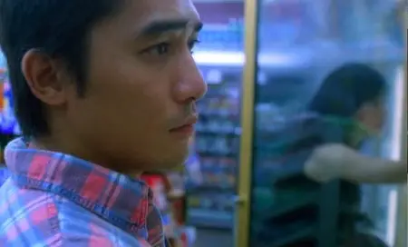 Chungking Express (1994)