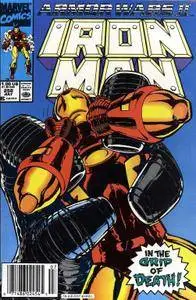 Iron Man v1 258 Complete Marvel Collection