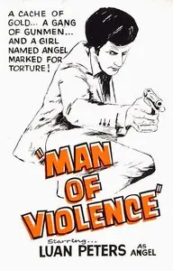 Man of Violence (1971)