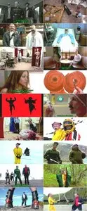 Kill Buljo: The Movie (2007)