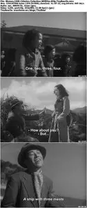 Woman (1948) Criterion Collection