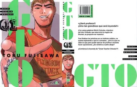 GTO Great Teacher Onizuka Tomo 1 (de 12)