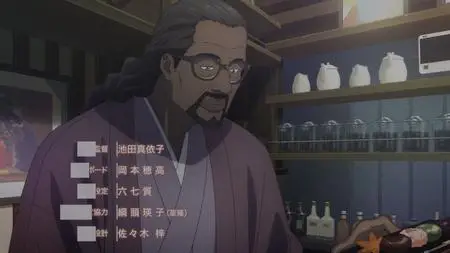 Lycoris Recoil - 07