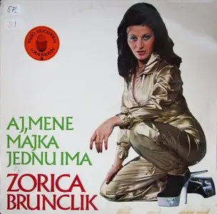Zorica Brunclik - (1978) RTB LP 1466 (24bit/96kHz + CD format)
